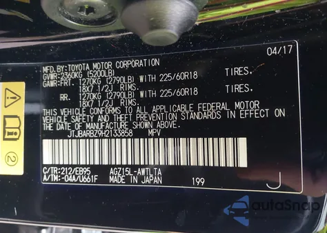 2017 Lexus Nx 200T F Sport z USA, uszkodzony, nr VIN JTJBARBZ9H2133858